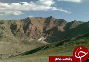 کوه شاه البرز
