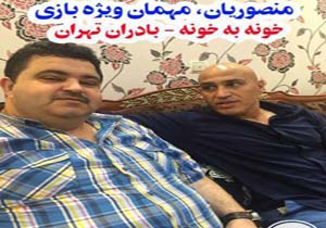 علی منصوریان ،مهمان ویژه بابلی ها