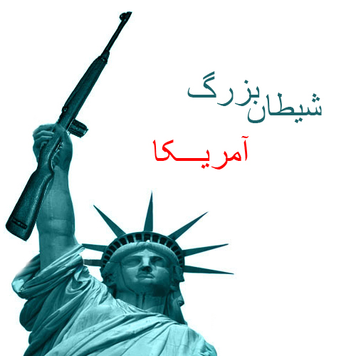 وقتی شیطان لب به اعتراف می&lrm;گشاید؛ ما به&lrm;دنبال جنگی بی&lrm;پایان هستیم!