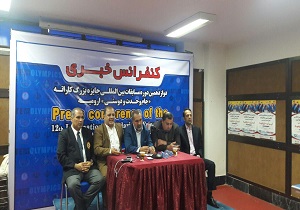 تقویت زیر ساختهای ورزش استان الویت ماست