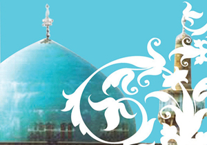 پویایی جامعه اسلامی به احیای مساجد است