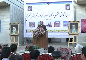 حل مشکلات استان دغدغه اصلی نمایندگان