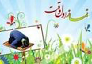 تجلیل از هشت کاسب بخش بیرم لارستان