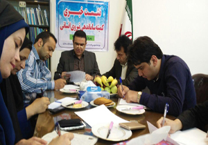 تسهیل در انتقال فرهنگیان