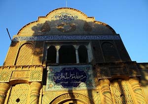 احیای بیمارستان تاریخی نوریه