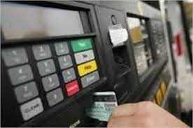 کاهش مصرف فرآوده های نفتی در گلستان