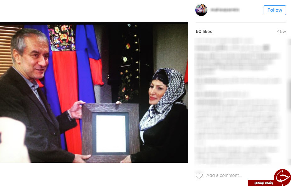 هجوم کاربران به صفحه اینستاگرام طراح لباس المپیک+کامنت ها