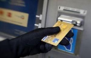 دستگیری هکر 400 حساب بانکی