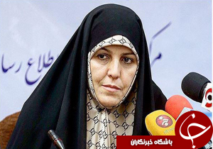 باشگاه خبرنگاران -فاصله معناداری در دسترسی زنان و مردان به موقعیت های سیاسی وجود دارد