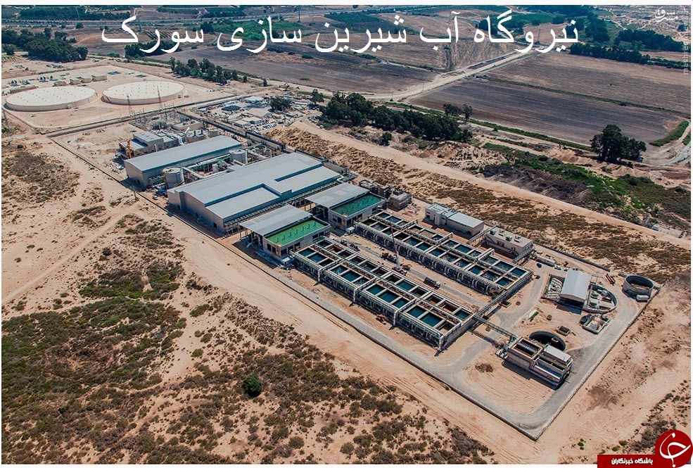 ایران برای فرار از یک فاجعه نیازمند نیروگاه آب&zwnj;شیرین&zwnj;کن هسته&zwnj;ای است + عکس