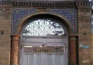 کاشی&zwnj;های مسروقه تهران اینجاست!