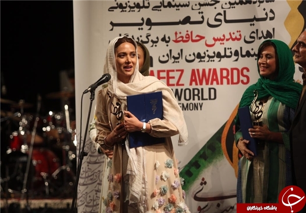 تیپ&zwnj; متفاوت هنرمندان در جشن سینمایی حافظ +آلبوم عکس