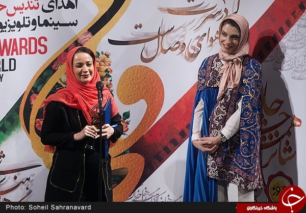 تیپ&zwnj; متفاوت هنرمندان در جشن سینمایی حافظ +آلبوم عکس