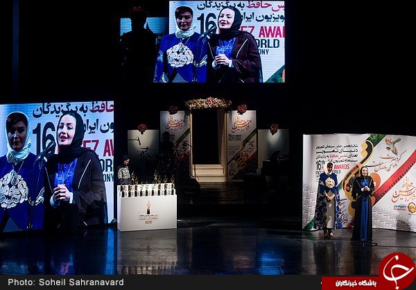 تیپ&zwnj; متفاوت هنرمندان در جشن سینمایی حافظ +آلبوم عکس