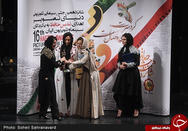 تیپ&zwnj; متفاوت هنرمندان در جشن سینمایی حافظ +آلبوم عکس
