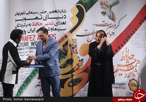 تیپ&zwnj; متفاوت هنرمندان در جشن سینمایی حافظ +آلبوم عکس