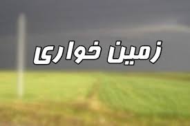 درختکاری مجازات متهم گلستانی