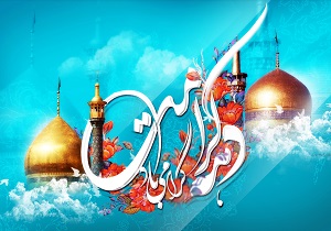 30 ورزشکار مسیر شلمچه تا مشهد مقدس را می دوند