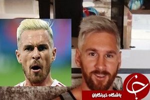 رنگ موی جدید  مسی