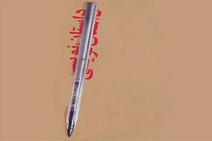 «داستانک کریمان» عنوان نخستین جشنواره داستان کوتاه