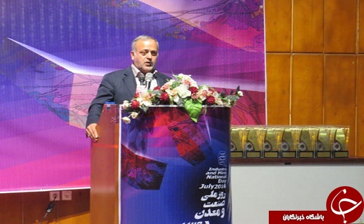 تجلیل از صنعتگران و معدن کاران نمونه استان