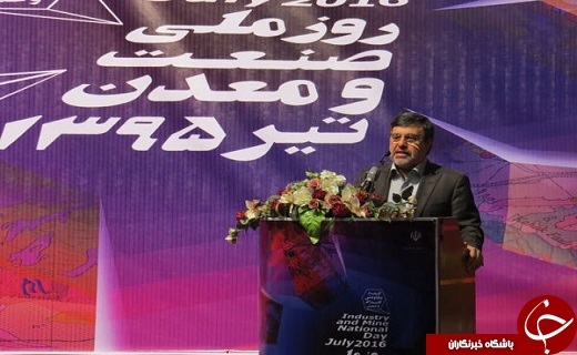 تجلیل از صنعتگران و معدن کاران نمونه استان