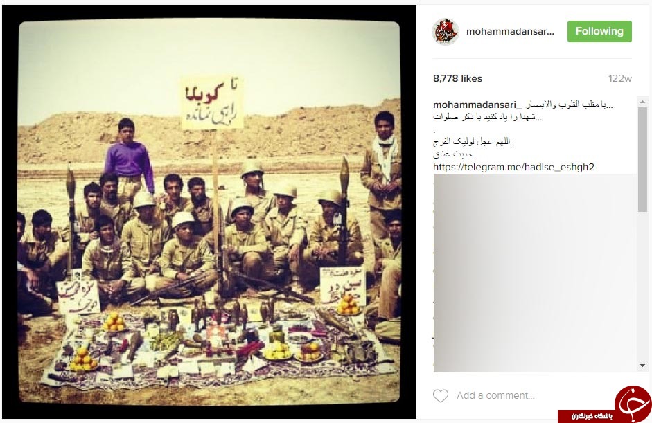 مرد اخلاق فوتبال در اینستاگرام خود چه تصاویری منتشر می&zwnj;کند؟ +تصاویر