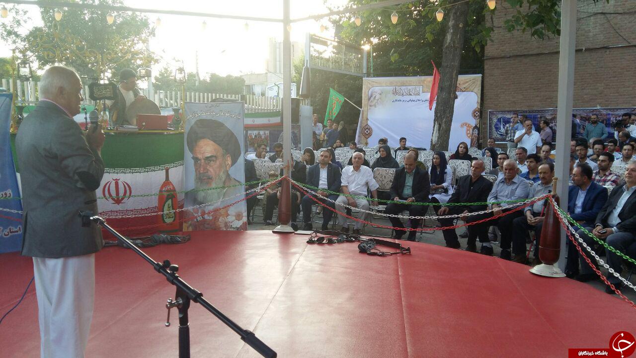 کمک 35 میلیونی به نیازمندان در روز مهربانی ها و پهلوانی ها / روایت تصویر
