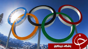 بریتانیا با شکست نارنجی پوشان قهرمان هاکی شدند