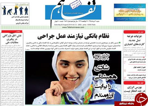 از دیدار محرمانه در منزل روحانی تا اظهارات عجیب وزیر ورزش!