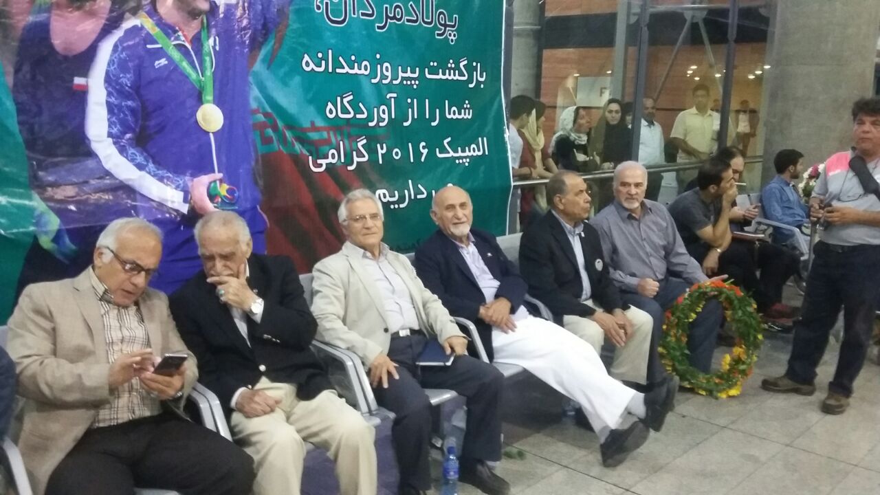 بازگشت اعضای تیم ملی وزنه برداری به ایران+تصاویر
