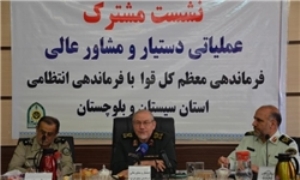 هدف دشمنان از رواج تفکرات انحرافی، فروپاشی خانواده‌هاست