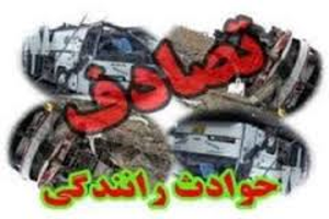 وقوع 41 فقره تصادف درون شهری در هفته گذشته