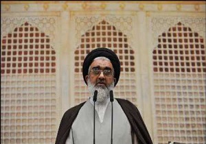 اختتامیه کارگاه پوستر نقش بهشت درحرم حضرت معصومه (س )