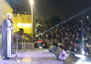 ایجاد وحدت بین اقوام