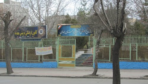 پایان برنامه های تابستانی کانون فرهنگی تربیتی مهدیه همدان
