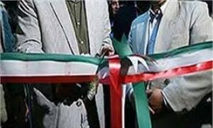 افتتاح و کلنگ زنی 40 طرح آب منطقه ای گلستان در هفته ی دولت
