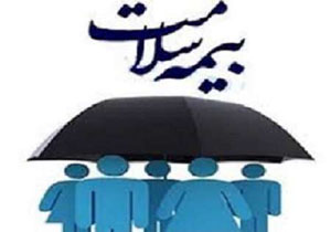 بیمه سلامت ایرانیان در انتظار رای نمایندگان مجلس