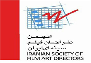 پروین صفری رئیس انجمن طراحان فیلم سینمای ایران شد