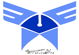 کاهش 50درصدی شهریه دانشگاه آزاد