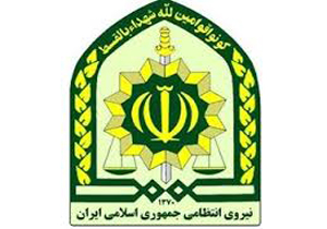 سوداگران مرگ در دام پلیس