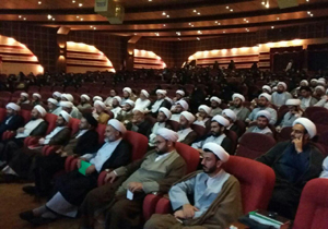 برگزاری همایش سالانه مبلغان مازندران در آمل