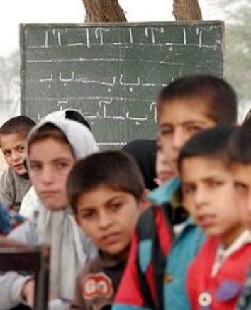 باسوادشدن دانش آموزان عشایری