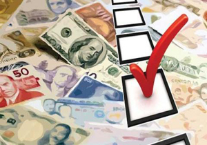 5 کشور اول سرمایه‌ پذیر دنیا