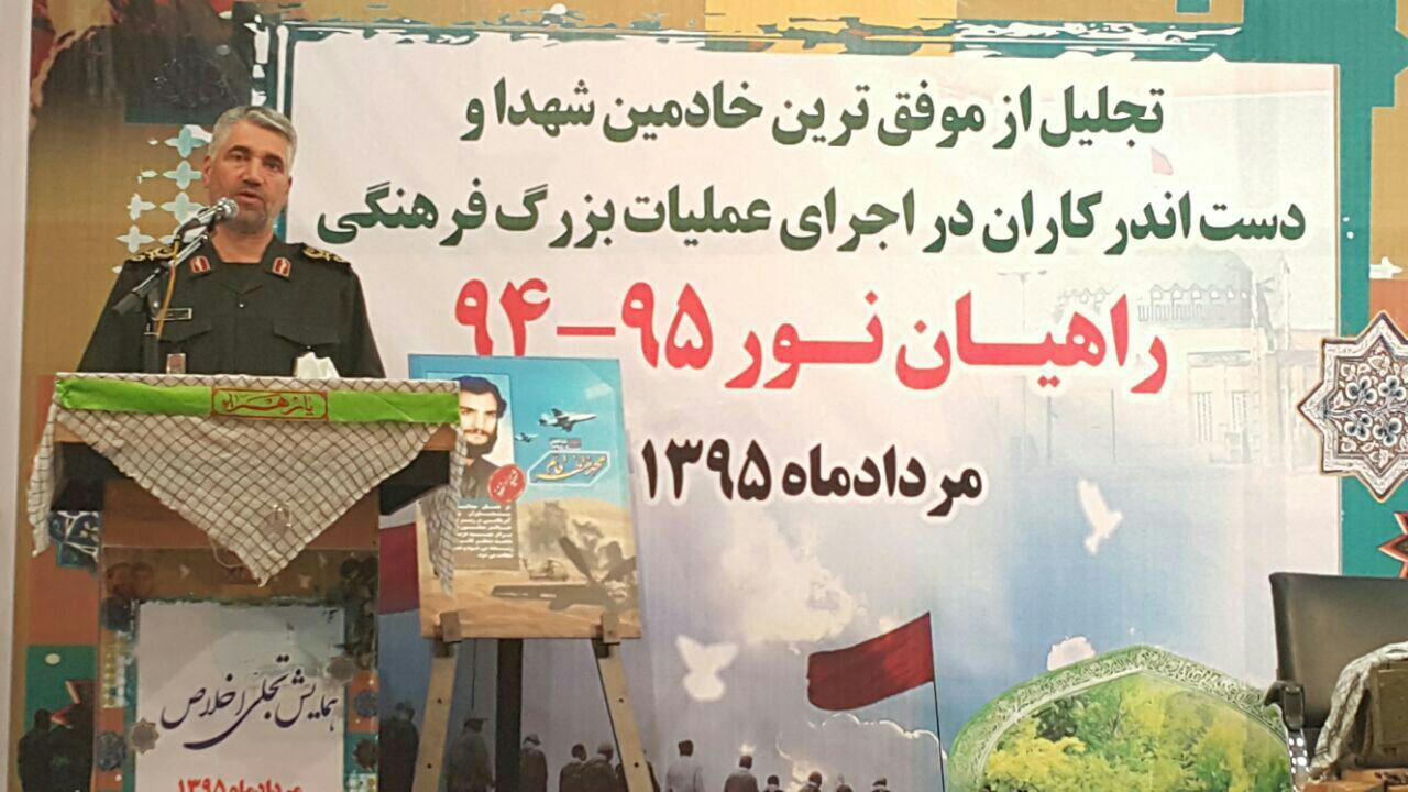 اعزام بیش از هفت میلیون زائر به مناطق عملیاتی