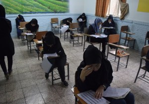 المپیاد علمی سلول‌های بنیادی بر پایه کار تیمی برگزار شد