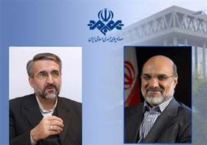 معاون پژوهش، برنامه‌ریزی و نظارت سازمان صدا و سیما مشخص شد