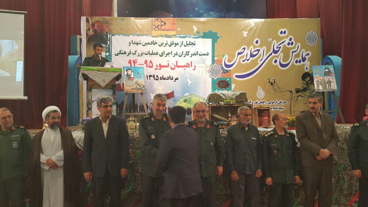 هفت میلیون زائر به سرزمین‌های نور اعزام می‌شوند