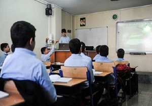 اختصاص 170 میلیارد تومان برای تأمین سرانه دانش‌آموزی