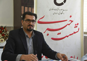 دو رشته جدید به رشته های دانشکده فنی خوارزمی شهرضا اضافه شد